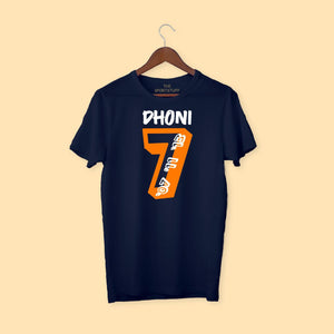 Dhoni 7 TShirt